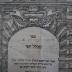 Asch7207 : ספר מכלל יופי = Perfectio pulchritudinis, seu Commentarius in loca selecta, Vocesque &amp; res difficiliores (1661)
