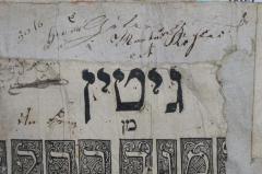 - (Guter, Hermann), Von Hand: Autogramm; 'Hermann Guter'. 