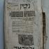 Asch7192 : מסכת גיטין מן תלמוד בבלי : עם פרושי ותוספות ופסקי תוספות ורבינו אשר ופסקי הרא׳׳ש ופירוש המשניות מהרמבם ז׳׳ל
 (1755)