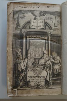 Asch7182_a : ... ספר שני לוחות הברית : הברית  אמרות טהורות (1715)