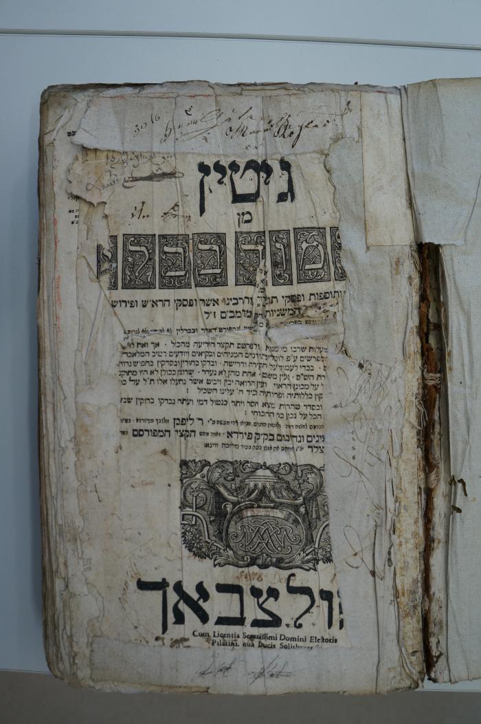 Asch7192 : מסכת גיטין מן תלמוד בבלי : עם פרושי ותוספות ופסקי תוספות ורבינו אשר ופסקי הרא׳׳ש ופירוש המשניות מהרמבם ז׳׳ל
 (1755)