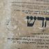 Asch7243 : ספר מגיני ארץ : פרי חדש : אבן העוזר (1754)