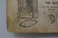 - (P., R.), Stempel: Initiale; 'RP'. 