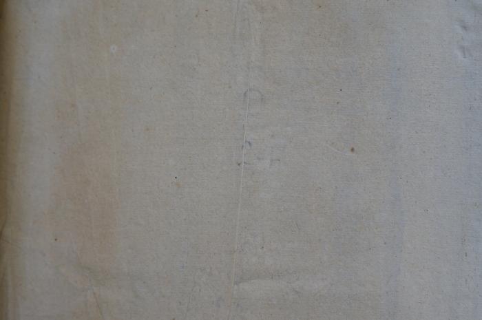 Asch7223 : ספר חידושי אגדות (1682);- (unbekannt), Siegel: Signatur; ' 24'. 
