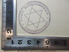 - (Israelitische Religionsschule Gesundbrunnen), Stempel: Emblem, Name, Ortsangabe; 'Israel. Religionsschule
Gesundbrunnen'.  (Prototyp)