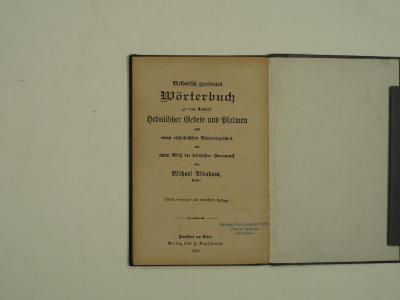 A 0 41: Methodisch geordnetes Wörterbuch zu einer Auswahl hebräischer Gebete und Psalmen nebst einem alphabetischen Wörterverzeichnis und einem Abriß der hebräischen Grammatik. (1921)