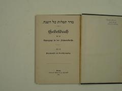  .סדר תפלות כל השנה
Gebetbuch für die Synagoge in der Fasanenstraße.
Neujahrsfest und Versöhnungstag.

 (1912)