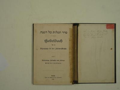  .סדר תפלות כל השנה
Gebetbuch für die Synagoge in der Fasanenstraße.
Wochentage, Sabbathe und Festtage. (1912)