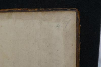 Asch7236 : וזה שער השמים : מחזור (1772);- (Levy, Z. J.), Von Hand: Initiale, Nummer; 'Tef
60-'. 