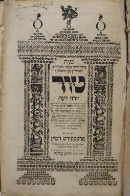 Asch7240 : טור יורה דעה (1760)