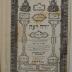 Asch7248 : ספר הוא שלחן ערוך יורה דעה (1888)