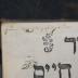 Asch7250 : טור אורח חיים  (1703)