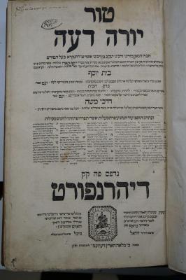 Asch7252 : טור יורה דעה (1791)