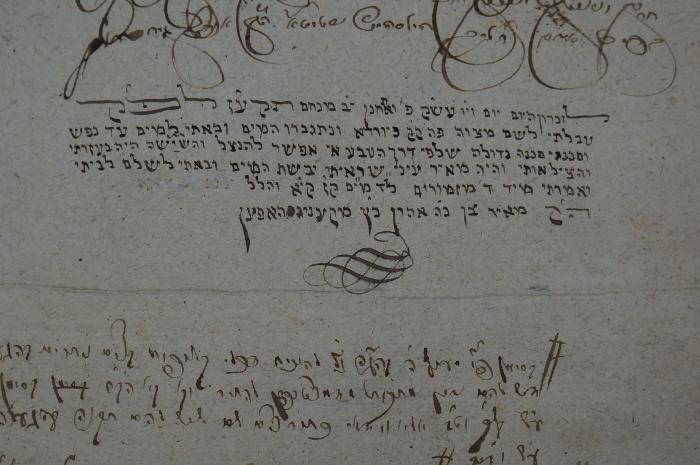 Asch7257 : ... ספר אשלי רברבי : על שם הנהו תרי גברי רברבי (1725);- (Kats, Meʾir Ben Aharon), Von Hand: Ortsangabe, Name, Datum, Widmung; 'לזכרון היום יום וי׳׳ו עש׳׳ק פ׳ ואתחנן י׳׳ב מנחם תקע׳׳ז לפ׳׳ק
טבלתי לשם מצוה פה ק׳׳ק פיורדא ונתגברו המים ובאתי למים עד נפש
וסכנתי הבנה גדולה שלפי דרך הטבע אי אפשר להנצל והשישה היה בעזרתי
והציל אותי והיה מאיר עיני שראיתו יבשת המים ובאתי לשלם לביתי
יאמרתי מיד ד׳ מזמורים ל''ז מים ק׳׳ן קי''א והלל
ה׳׳ק מאיר בן כ׳׳ה אהרון כץ מקעניגסהאפען '. 