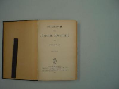  Israelitische und jüdische Geschichte. (1921)