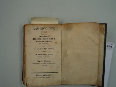  Machsor: Rosch-haschana. Gebete am Neujahr. (Nach polnischen Ritus.) Mit einer neuen hochdeutschen Übersetzung. (5598 (1838))