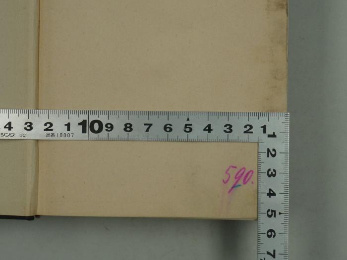 -, Von Hand: Preis, Annotation; '590.'