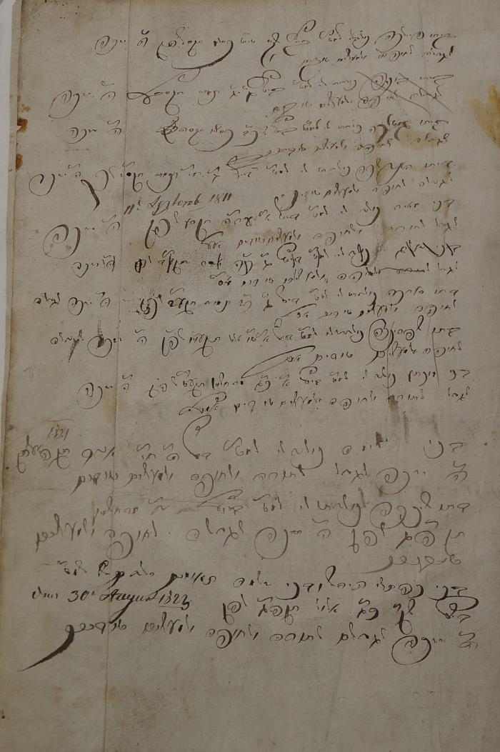 Asch7260 : שער השמים;-, Von Hand: Datum, Notiz; '[...]
11. Septemb 1811';-, Von Hand: Datum, Widmung; '[...]
den 30. August 1823
[...]'