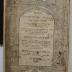 Asch7277 : ספר חידושי הלכות (1721)