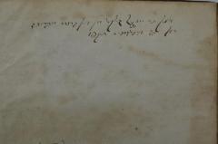 - (Bar Yon[a?], Zalman;Bar Yon[a?], Avraham), Von Hand: Name, Datum, Widmung; 'זלמן בר יונ[..] גשיקט אן זיין ברודר אברוהם
דען 25 זעפטעמביר [ת]קפ׳׳ו

[25. September 1926]'. 