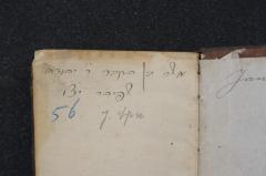 - (Spier, Mosheh Ben Yehudah), Von Hand: Autogramm; 'משה בן החבר ר׳ יהודה
שפיהר י׳צ׳ו׳
'. 