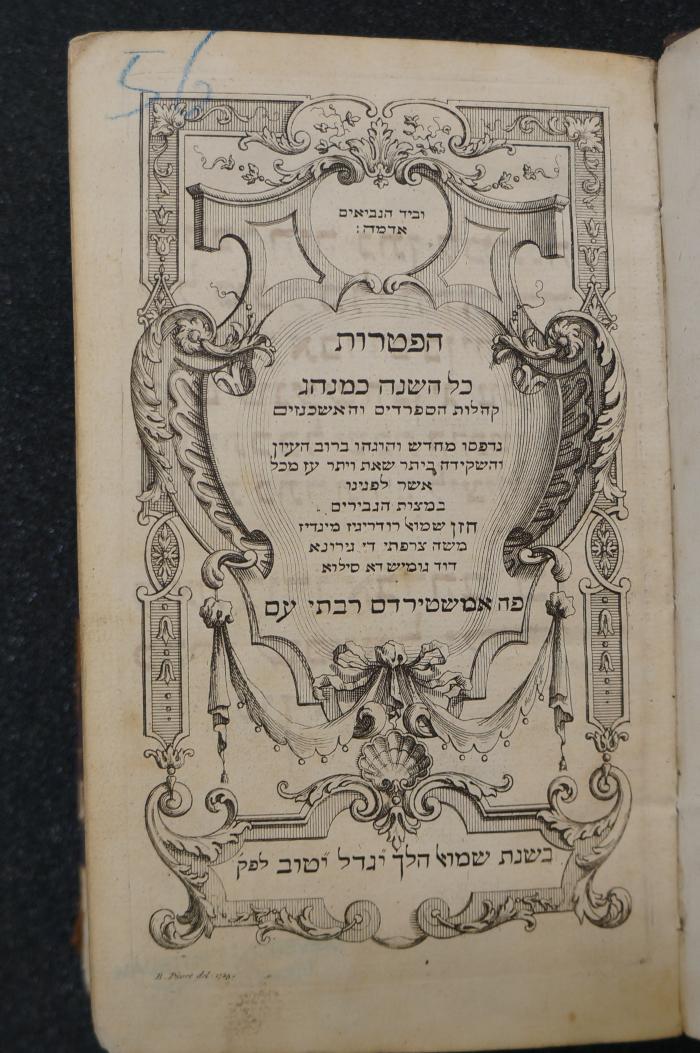 Asch7285 : הפטרות : כל השנה כמנהג : קהלות הספרדים והאשכנזים = Calendario Facil y curioszo : De las Tablas Lunares Caluladas con las Tablas Solares (1726);- (unbekannt), Von Hand: Nummer; '56'. 