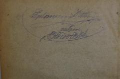 - (Kohn[...], Salomon), Von Hand: Autogramm, Ortsangabe; 'Salomon Kohn[...]
[rabin]
v Horovicich'. 