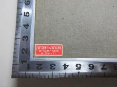 - (Bamberger und Wahrman, Buchhändler, Jerusalem), Etikett: Buchhändler, Ortsangabe; 'במברגר את וואהרמן
מוכרי ספרים
ירושלים'.  (Prototyp)