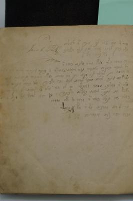 Asch7402 : אהל יעקב (o.A.);- (unbekannt), Von Hand: Notiz; 'זכור ד׳ מה היו לנו אתה ד׳ לעולמו 
תשב כסוק לדור ודוחלמה לנ[..] תשכחנו 
מלל נלוה דץ ג׳ 
[...]
הכזה יסוו צום אבחרהו ד׳ק׳ ג׳'. ;- (Puk, Jacob), Von Hand: Autogramm; 'Jacob Puk'. 