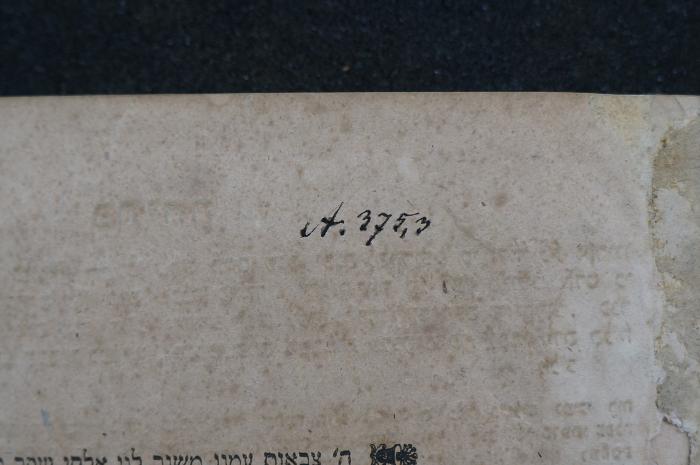 Asch7402 : אהל יעקב (o.A.);- (unbekannt), Von Hand: Signatur; 'A. 375,3'. 