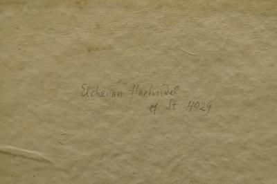 Asch7400 : שמחת נפש;- (Haehndel, Elchanan ), Von Hand: Name, Signatur; 'Elchanan Haehndel
cf. St 4929'. 