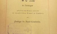 J Lei : Israels Bekenntnis in Vorträgen gehalten im Winter 5648/1888 im israelitischen Tempel zu Hamburg (1888)
