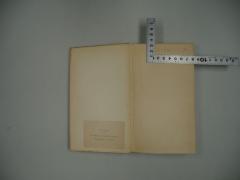 - (Zentralrat der Juden in Deutschland), Von Hand: Nummer, Inventar-/ Zugangsnummer, Exemplarnummer; 'S-76'. 