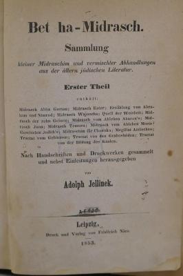 BD 3634 JEL 1/2 : בית המדרש (1853);- (Jüdische Gemeinde zu Berlin), Von Hand: Nummer; '21130'. 