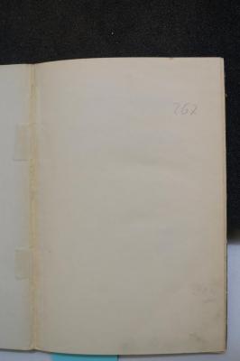 BD 4484 AQN : A Treatise as to 1. Necessary Existence, 2. The Procedure of Thing from the Necessary Existence, 3. The Creation of the World (1904);- (Rabbinerseminar zu Berlin), Von Hand: Nummer; '267'. 