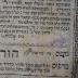 BD 5000 HEL : צורת בית המקדש (1772)