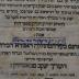 BD 5000 ISS : שאלות ותשובות (1710)