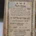 BD 5000 MAK : ספר אבקת רוכל (1792)
