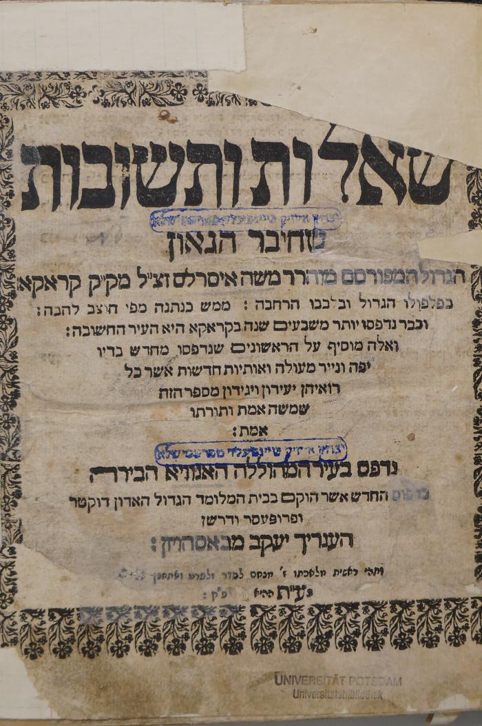 BD 5000 ISS : שאלות ותשובות (1710)