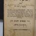 BD 5860 FLE : עולת חודש : אהבת דוד (1800)