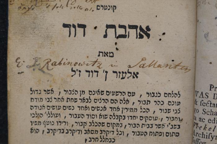 BD 5860 FLE : עולת חודש : אהבת דוד (1800);- (Rabinowitz, E.S.), Von Hand: Autogramm, Ortsangabe; 'E. S. Rabinowitz in Samaritez'. 