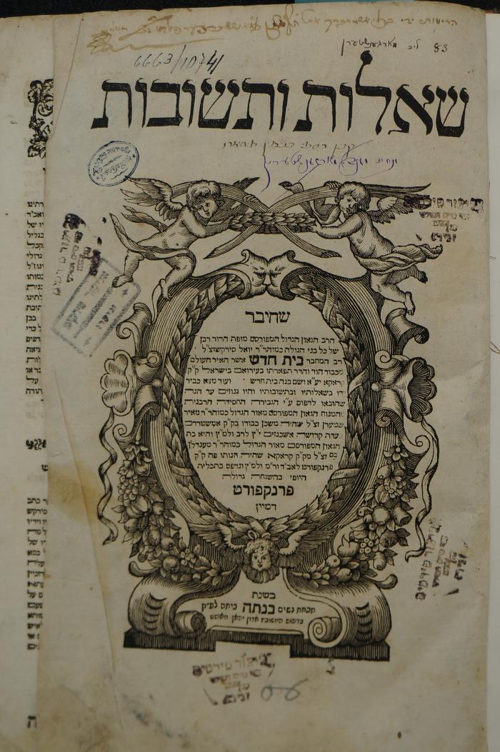 BD 5384 SEE : ... שאלות ותשובות : שחיבר ... יואל סירקש אשר חאיר העולם (1696)