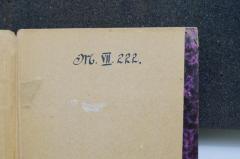 - (Israelitische Kultusgemeinde Wien), Von Hand: Signatur; 'M. VII. 222.'. 