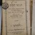 BD 6000 OTT : ספר תקוני שבת (1836)