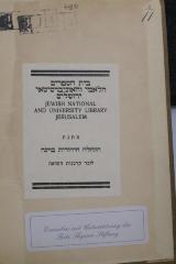 - (Jüdische Gemeinde Wien;Jewish National and University Library Jerusalem), Etikett: Exlibris, Name, Ortsangabe; 'בית הספרים
הלאמי והאוניברסיטאי
ירושלים

Jewish National 
and University Library
Jerusalem

מתנת
הקהלה היהודית בוינה
לזכר קרבנות השואה'. 