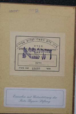 BD 6000 RUB : תשובה נצחת = Teschuba - Nizachath. Allgemeine Entgegnung (1859);- (Falken-Fraktion "Ha-poel Ha-tzair"), Stempel: Besitzwechsel: ungültig; 'חוצא'. ;- (Gesellschaft zur Prüfung der Post[?] in Jerusalem), Etikett: Motto, Name, Ortsangabe, Signatur, Datum; 'ציון הלא תשאלי לשלום אסיריך
חברת
דורשי דאור בסריטה העברית בירושלם
ורשה
נדבת
וורשה
מספר 13522 שנת תרפ׳׳ה'. ;- (Gesellschaft zur Prüfung der Post[?] in Jerusalem;Falken-Fraktion "Ha-poel Ha-tzair"), Von Hand: Signatur; '15992'. 