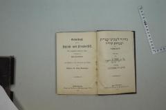  Gebetbuch für das Schluß- und Freudenfest. (1913)