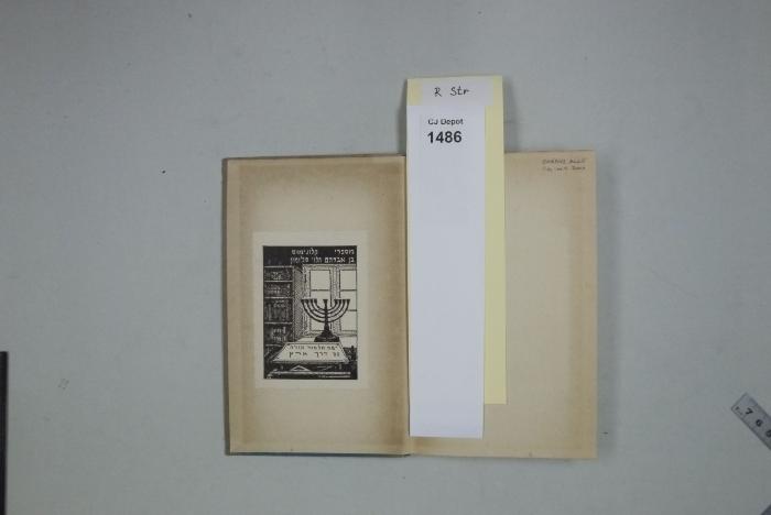 - (ben Avram Halevi Solomon, Kalonymus), Von Hand: Autogramm, Name, Ortsangabe, Datum; 'Garbuz Allon
Tel-Aviv 2004'. 