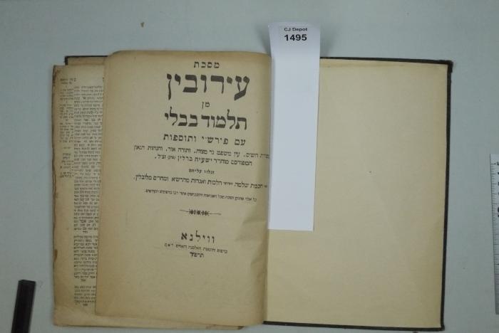  .מסכת עירובין מן תלמוד בבלי
[= Traktat Eruvim vom Babylonischen Talmud] (1923)