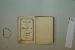  .תפלות ישראל
Gebete der Israeliten. (1899)